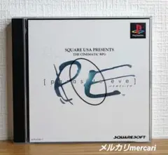 パラサイト・イヴ (PS1) ディスク2枚