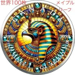 Item thumbnail for item b0888fc1-2e2b-40df-a2f7-21afa0635655