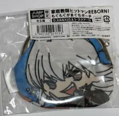 Item thumbnail for item 8ee50320-84ad-4739-becb-978b52261811