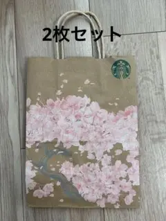 スターバックス　紙袋　桜　2枚セット
