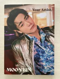ムンビン 写真集 Your artist メモリーカード トレカ 2025年最新】ムンビン your artistの人気アイテム - メルカリ