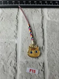 F15★ハンドメイド★猫ちゃんストラップ