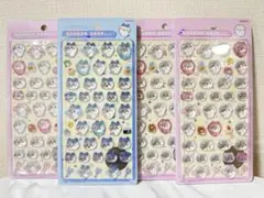 Item thumbnail for item 04ae12ff-306a-466c-b981-72b7fdf26e30