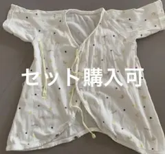 エンゼル　肌着　50〜70