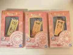 カードキャプターさくら 一番くじ ステンドグラス風チャーム