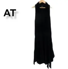 アツロウタヤマ A/T ノースリーブロング丈ワンピース 黒 ブラック