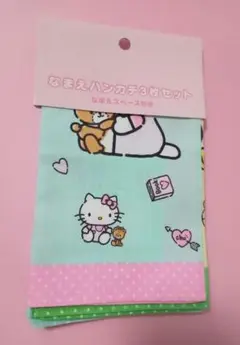 サンリオ　ハローキティ　なまえハンカチ3枚セット なまえスペース付き