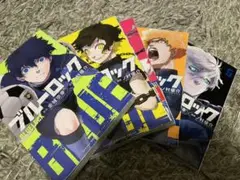 ブルーロック 1〜5巻