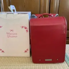 メゾピアノのランドセル