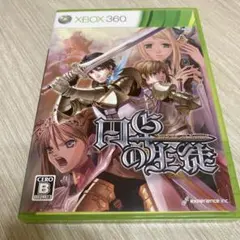 円卓の生徒 XBOX360