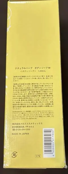 Item thumbnail for item cc859e3e-a624-4d05-9a0f-35dff07ca4da