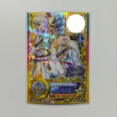 アイカツスターズ 騎咲レイ イノセントプリンストップス