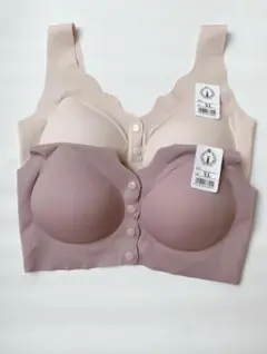 Item thumbnail for item 937f7a3a-5ad0-4eaf-8373-e45e3b8ace7b