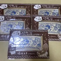 花とゆめ　付録　暁のヨナ　フェルトカップスリーブ