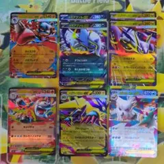 メガブレイブ メガシンフォニア メガシンカ8枚セット ルカリオ ライボルト 他