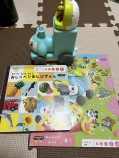 こどもちゃれんじ　ラーニングペンとおしゃべりブック