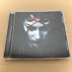 リング らせん サウンドトラック CD