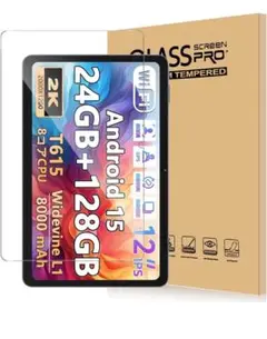 Rebecco K90 フィルム 12インチ タブレット 強化ガラス 高感度