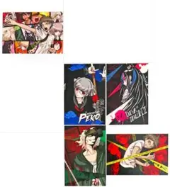 ダンガンロンパ クライマックス推理 ポストカードセット ダンガンロンパ クライマックス推理 ポストカードセット ポスカ
