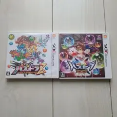 パズドラクロス 龍の章 セット