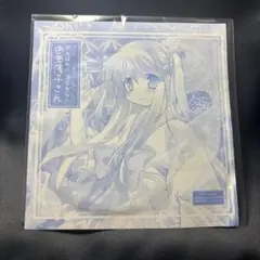 がんばれ!消えるな!!色素薄子さん　ドラマCD