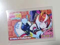 Item thumbnail for item b4059f7e-e8ee-47d8-8622-e1d721b518c0