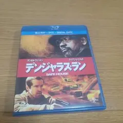 デンジャラス・ラン ブルーレイ+DVDセット('12米)〈2枚組〉H