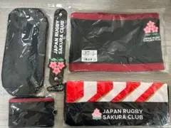【非売品】JAPAN RUGBY SAKURA CLUB 入会特典ほか