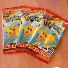 ポケモン プロモカードパック　 3パックセット