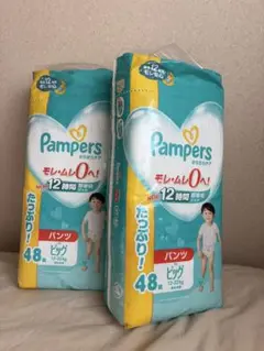 【新品未開封】パンパース　ビッグ　48枚×2パック　XL
