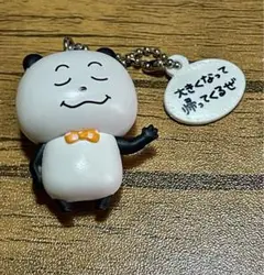 Item thumbnail for item fefaabba-4a3e-4a55-a057-dd3409790aee