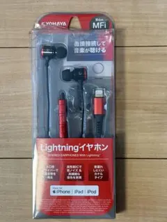 Item thumbnail for item aacfb335-aa00-4b1d-9993-ef335d61415b