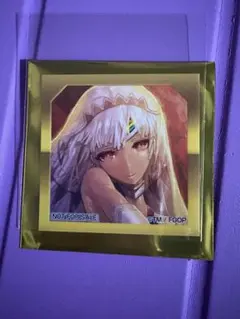 FGO Fate 最終再臨展 来場者特典 ステッカー アルテラ