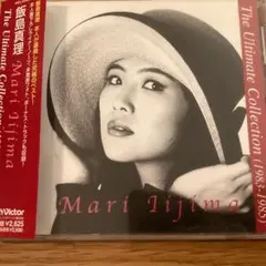 飯島真理　 The Ultimate Collection