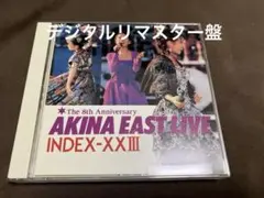 ゴールデン☆ベスト AKINA EAST LIVE INDEX-23 - メルカリ