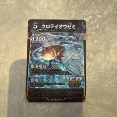 Item thumbnail for item b384e647-146b-4dde-a7f3-a48e5504a95e