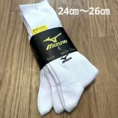 Item thumbnail for item 5830130c-844a-47ec-9b0d-676b997b7227