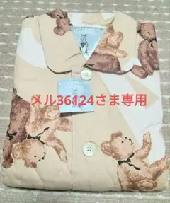m20998671582_1.jpg?1730786251