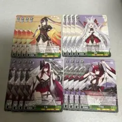 ヴァイスシュヴァルツ まとめ売り　アズールレーン　5