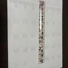 ハイキュー 30cm定規