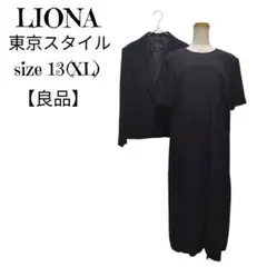 Item thumbnail for item 7ba80352-2b6c-425f-b857-d7124aa50415