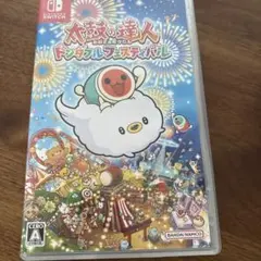 太鼓の達人 ドンダフルフェスティバル