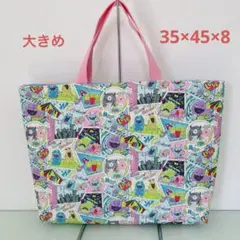Item thumbnail for item 8484b7c6-434c-4544-a95b-ccedc7a5c5c6