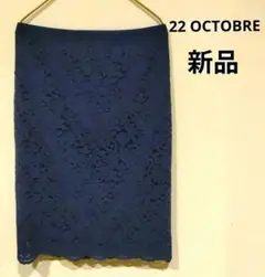 Item thumbnail for item 22399ac2-609d-4e27-9c6d-336a04942c29