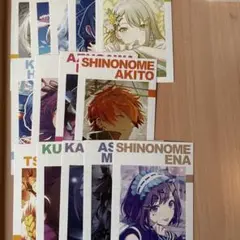 プロセカ 特典 ポスカ