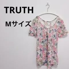 Item thumbnail for item 42b36ff7-1bd0-4631-9f5e-a6e9f18b4ad6