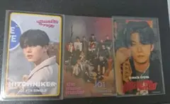 JO1　HMVクーポン　3枚セット