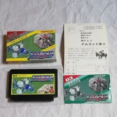 FC ゼビウス 箱 説明書 ハガキ付きファミコン ソフト