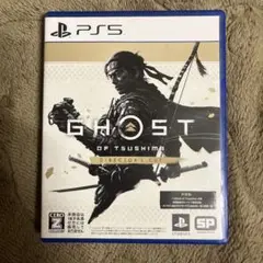 Ghost of Tsushima: Director's Cut