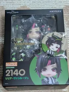 【新品未開封】ねんどろいど ツイステ リリア・ヴァンルージュ シルバー　セット ツイステ ねんどろいど リリア・ヴァンルージュ シルバー - メルカリ